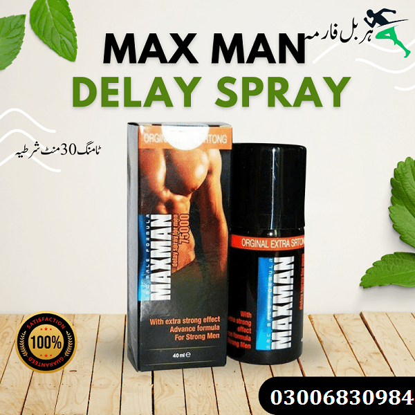 Maxman Blue Long Timing Delay For Men in Pakistan