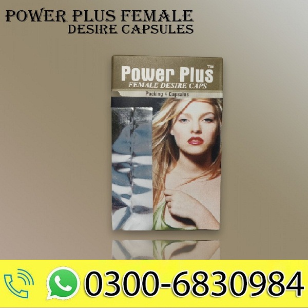 Power Plus Female Sex Capsule in Pakistan