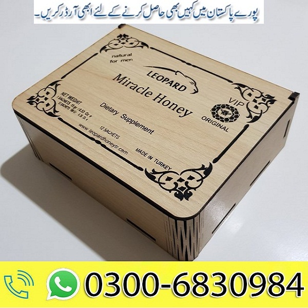 Leopard VIP Miracle Honey in Pakistan