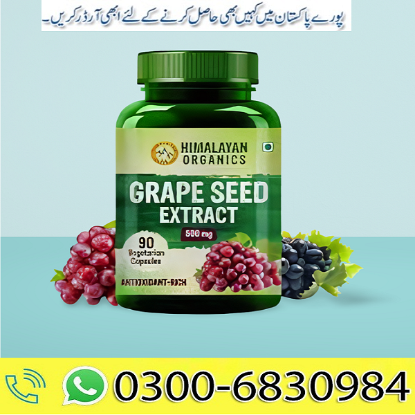 Grape Seed Extract Plus Capsule