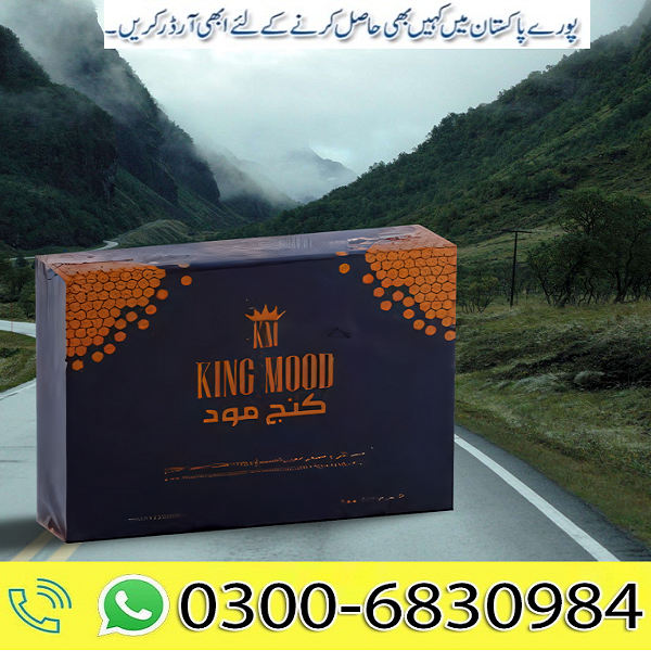  King Mood Honey 20gm 12 Sachets 