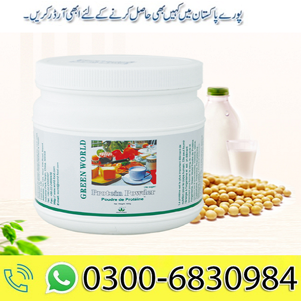 Green World Protein Powder