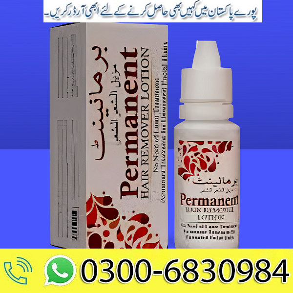 Permanent Hair Removal Lotion in Pakistan