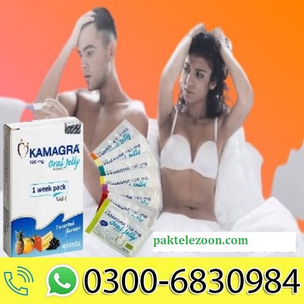 Kamagra Oral Jelly in Pakistan