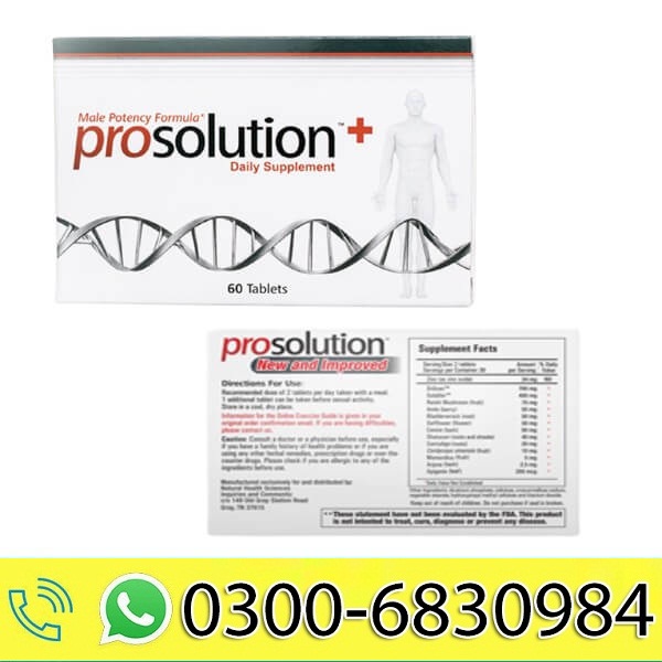 Prosolution Pills in Pakistan