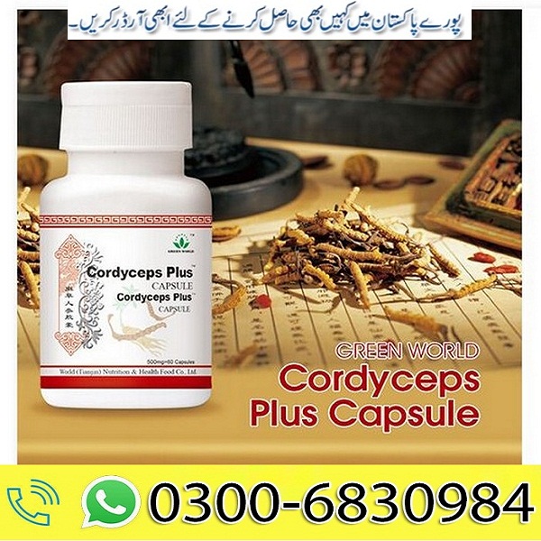 Green World Cordyceps Plus Capsule