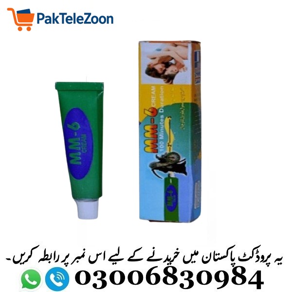 Mm6 Long Timing Delay Cream in Pakistan