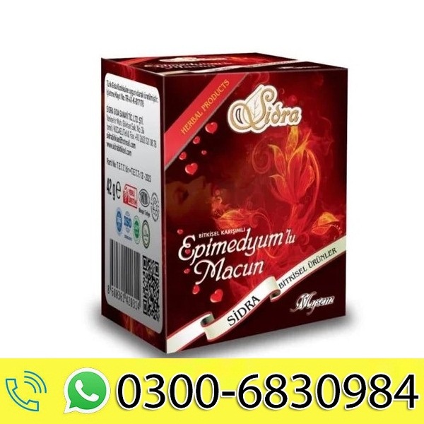 Sidra Epimedyumlu Macun In Pakistan #2 Buy Now