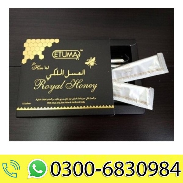 Etumax Royal Honey For Him in Pakistan