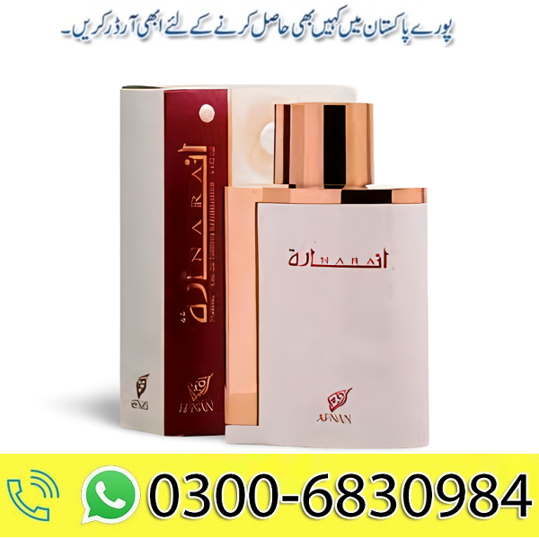 Afnan Perfumes Inara Black Price In Pakistan 