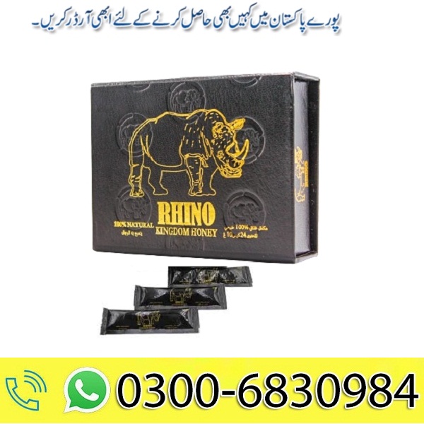 Rhino Kingdom Honey in Pakistan