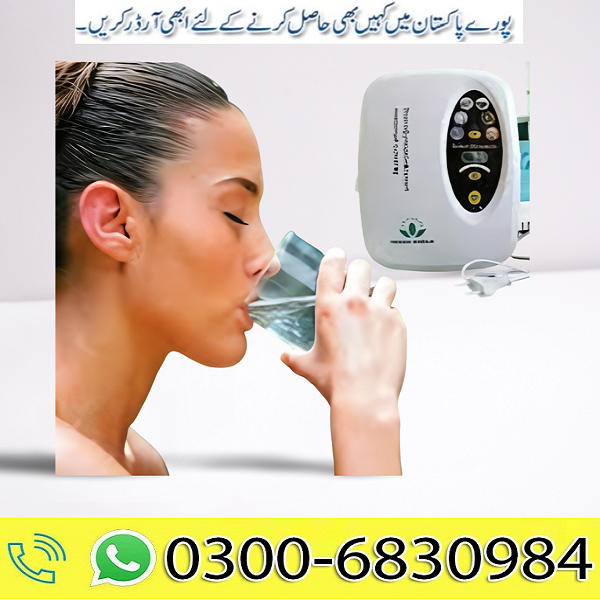 Green World Anion Oxygen Device in Pakistan