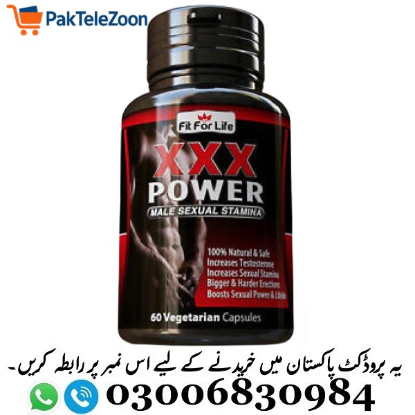 Xxx Power Capsule in Pakistan