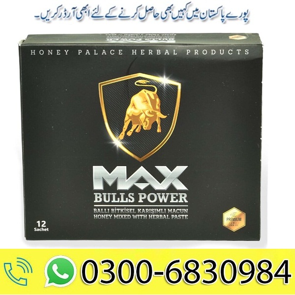 Max Bulls Power Macun price in Pakistan