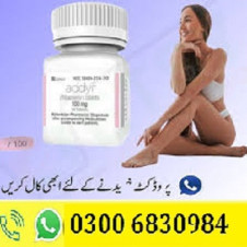 Addyi Tablets-100mg- In Pakistan| Approvals For 2024| 