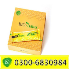 Bio Herbs King Honey In Pakistan