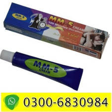 MM5 Long Timing Delay Cream In Pakistan