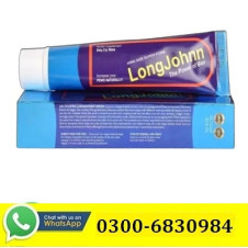 Long John Cream in Pakistan