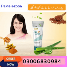 Fair Look Cream In Pakistan