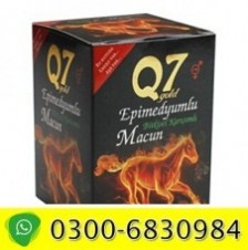 Q7 Gold Epimedium Macun in Pakistan