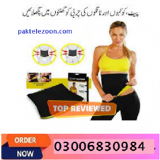 Body Shaper Belt In Pakistan