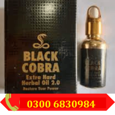 Cobra Herbal Oil Price in Rawalpindi | COD in Pakistan