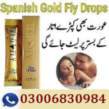 Spanish Gold Fly Drops Price In Pakistan