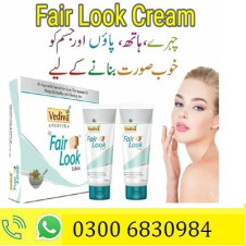 Fair Look Cream In Peshawar 