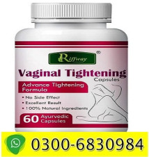 Natural Vaginal Tightening Capsule In Pakistan