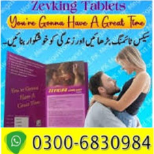 Zevking Tablets In Pakistan