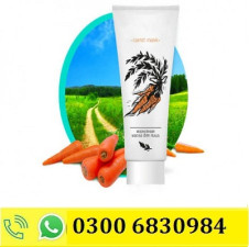 Carrot Face Mask Price In Islamabad