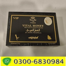 Vital Honey in Pakistan