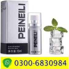 Peineili Delay Spray Price In Pakistan