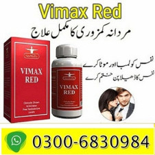 Vimax Red capsules Price In Pakistan 